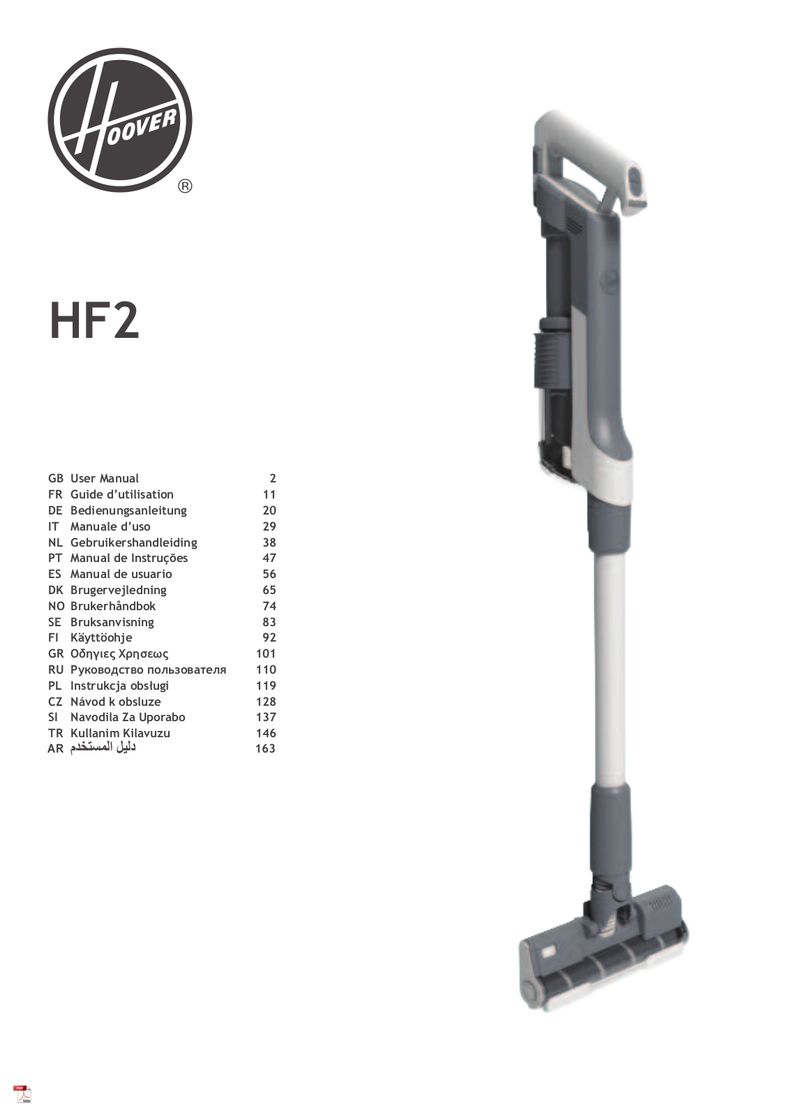 Hoover HF2 User guide - ManualMachine.com
