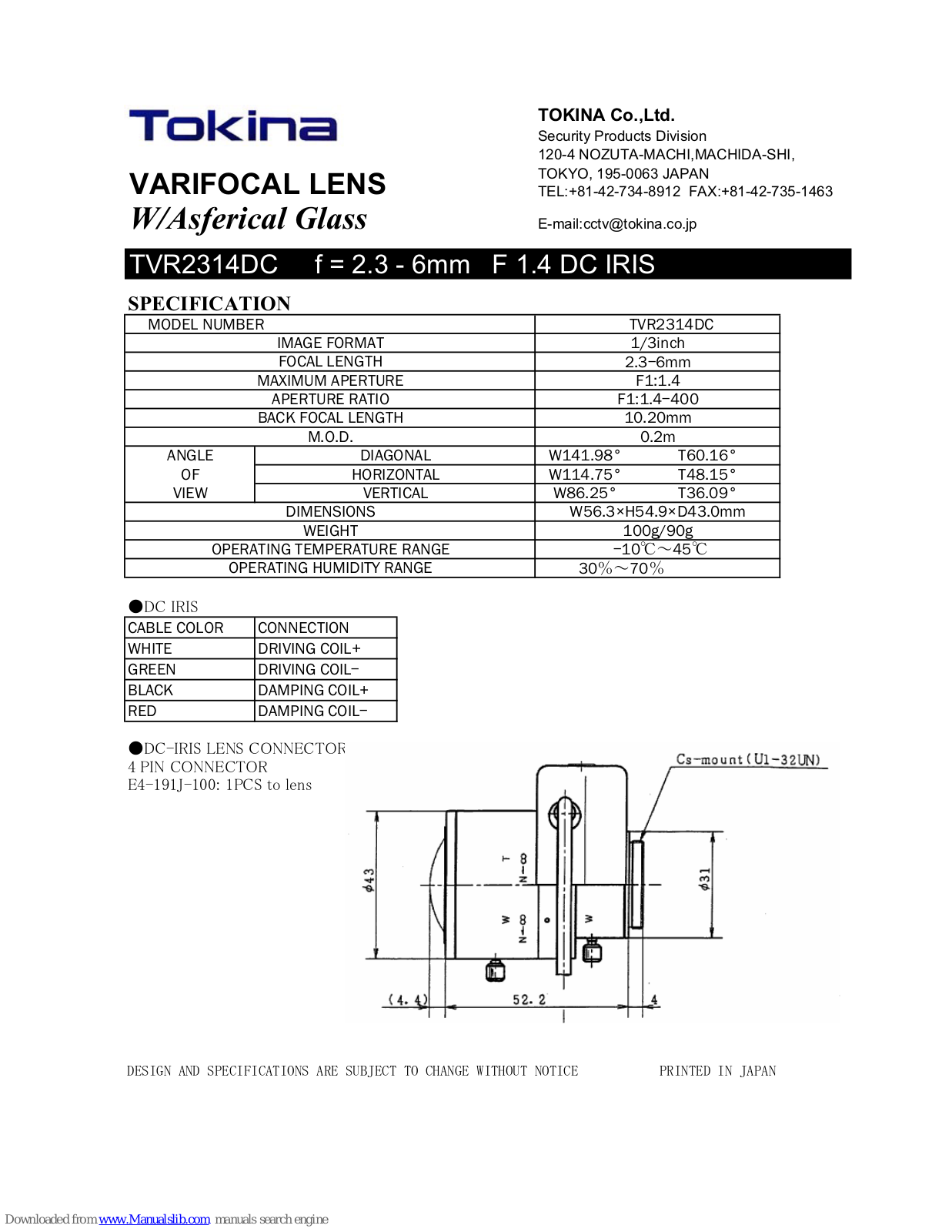 Tokina VARIFOCAL LENS TVR2314DC Specifications