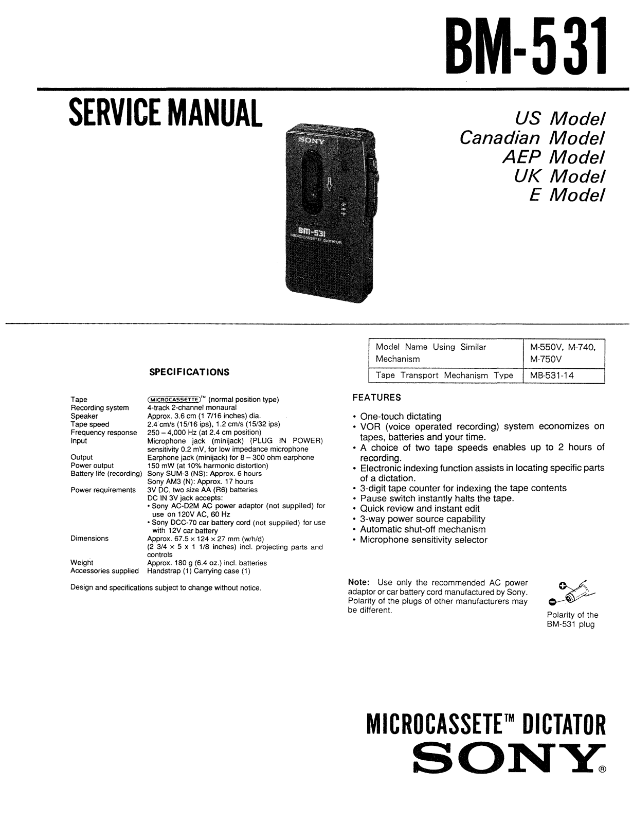 Sony BM-531 Service manual
