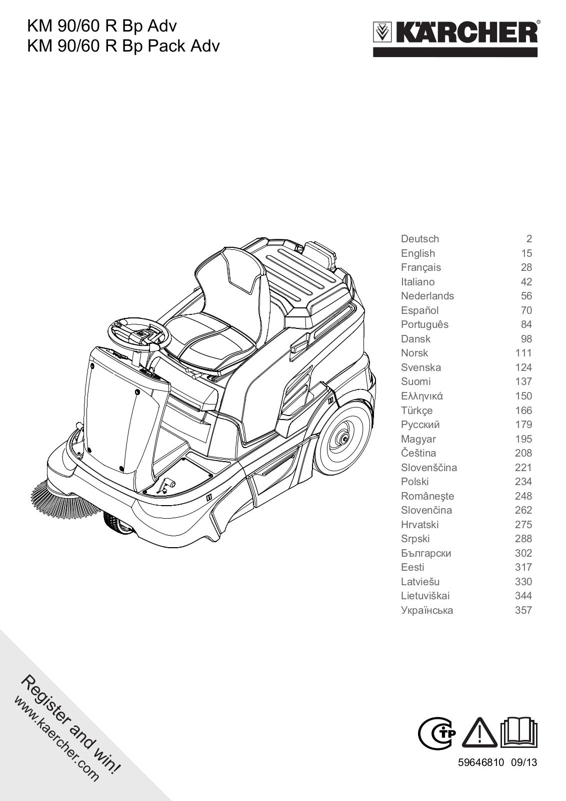 Karcher KM90-60R User Manual