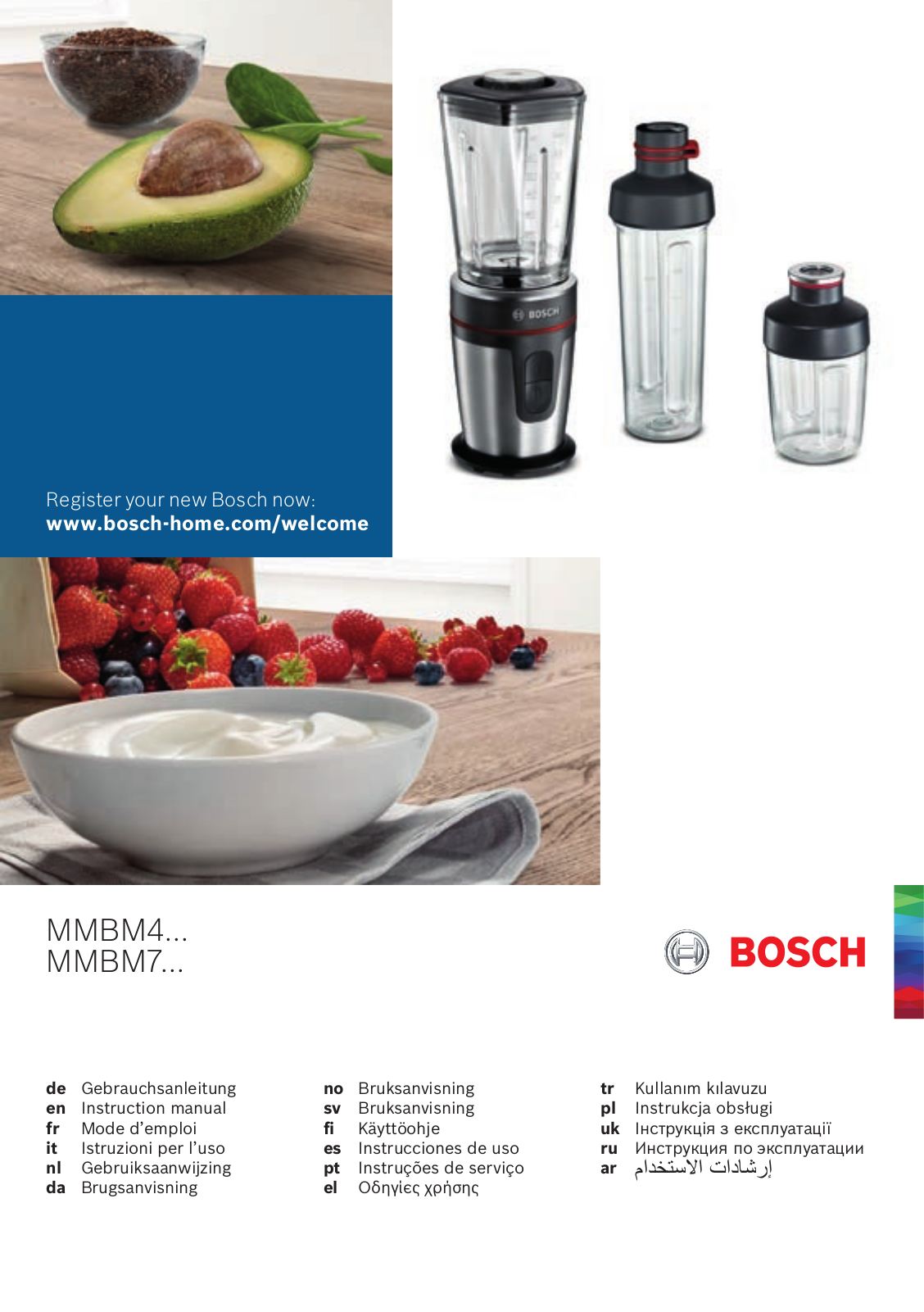 Bosch MMBM401 User Manual