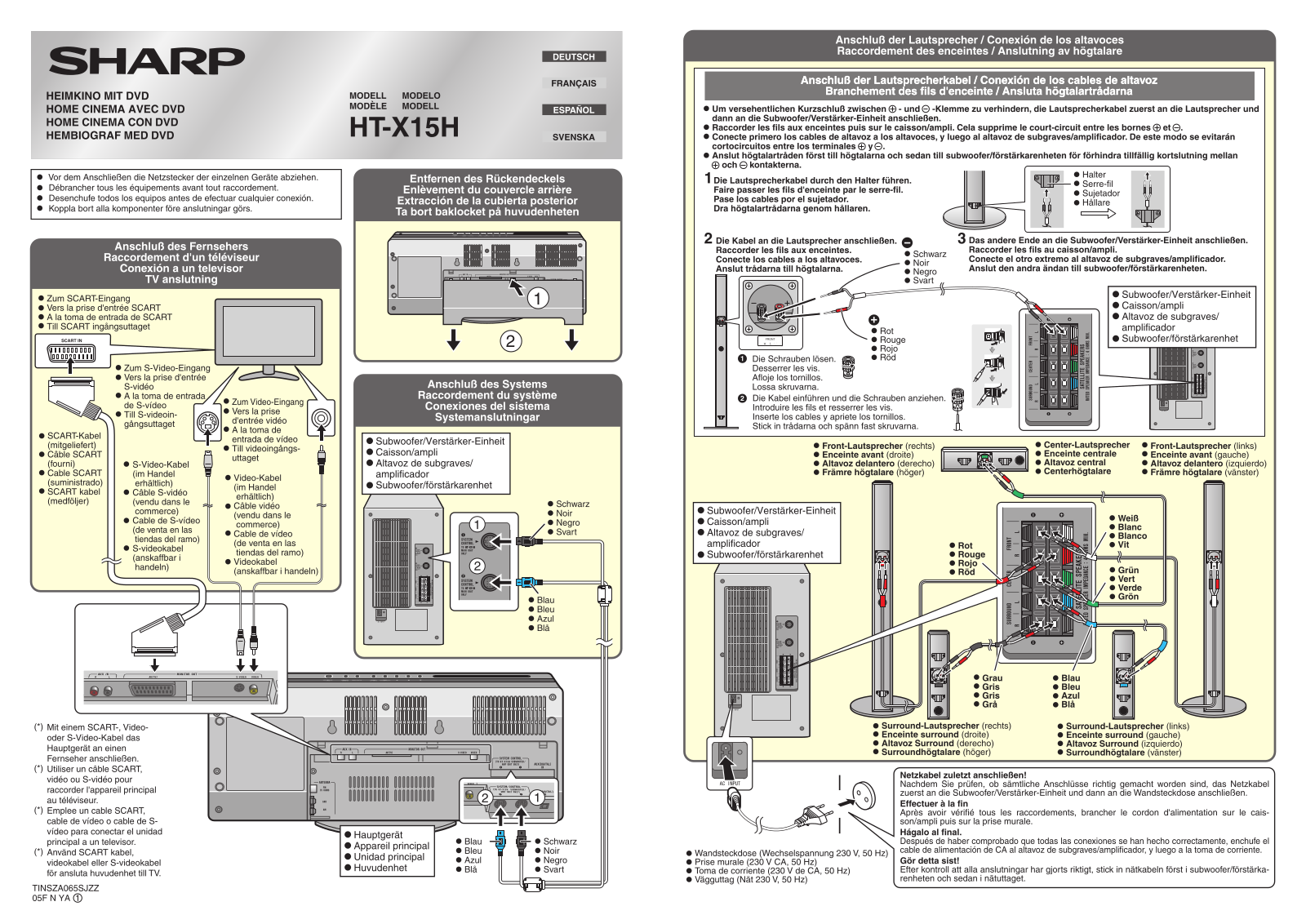 Sharp HT-X15H User Manual