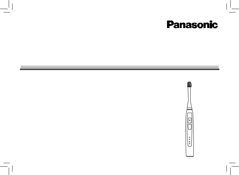 Panasonic EW-DL40-W User Manual