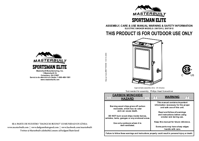 Masterbuilt 20073012 Parts