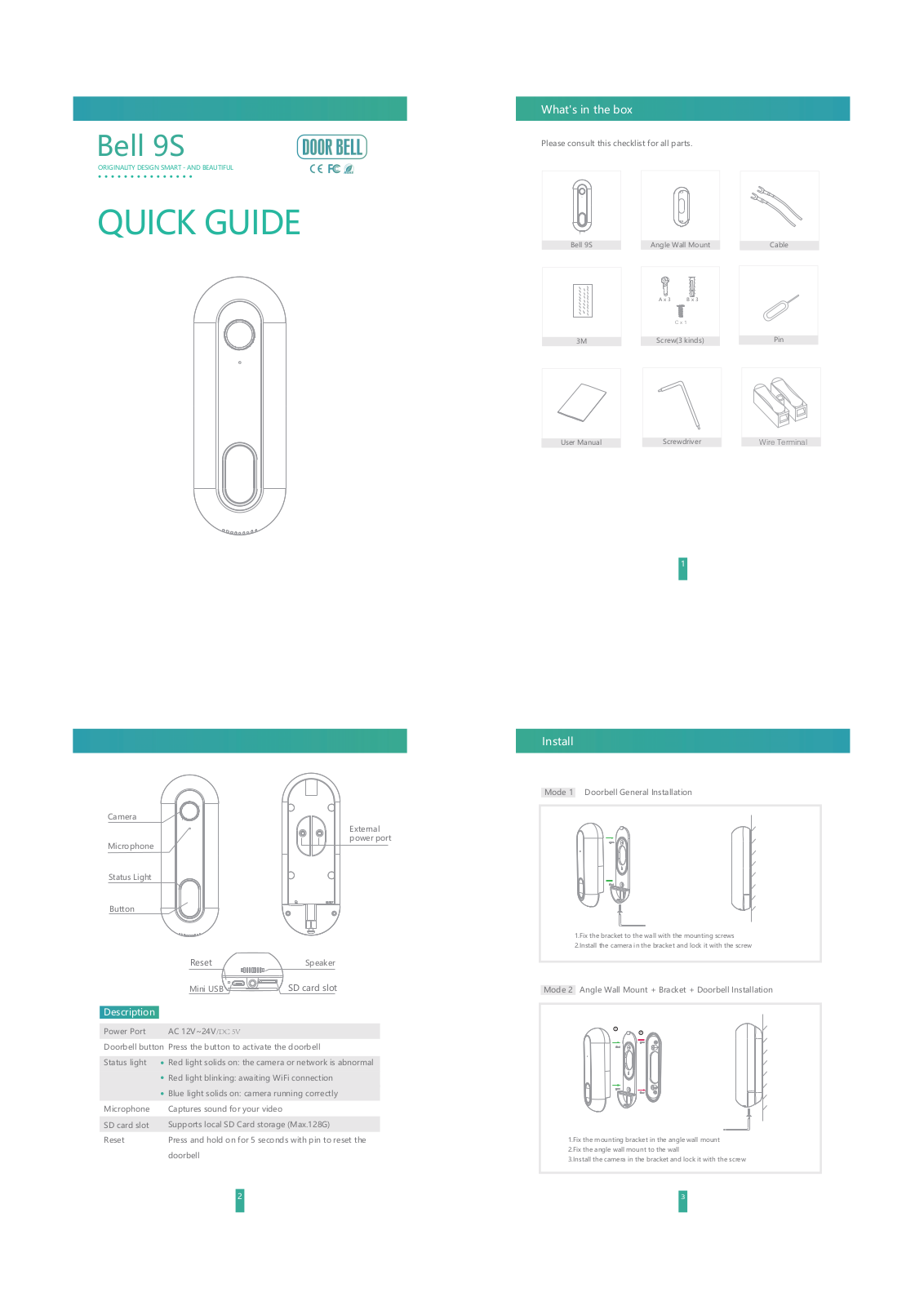 Hangzhou Meari Technology BELL9S User Manual