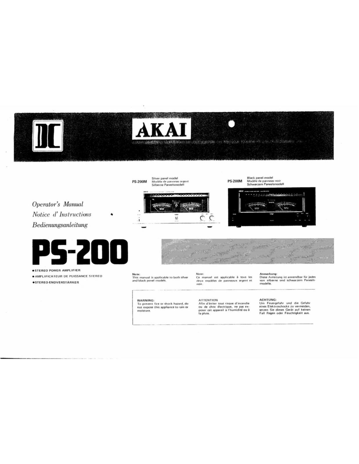 Akai PS200 User guide