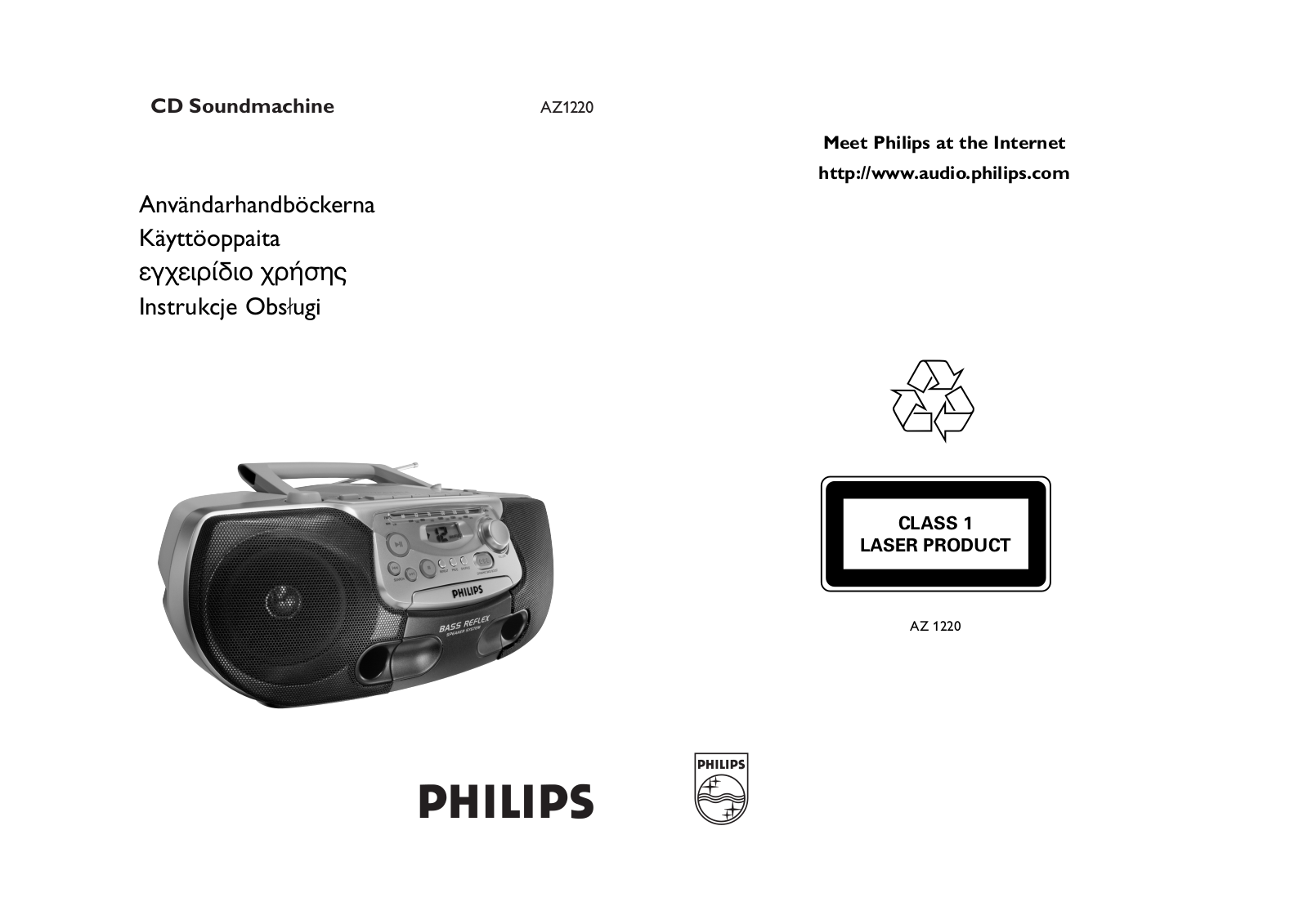 Philips AZ1220 User Manual