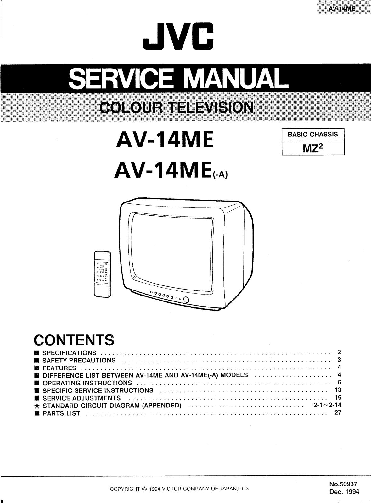 JVC AV-14ME Service Manual
