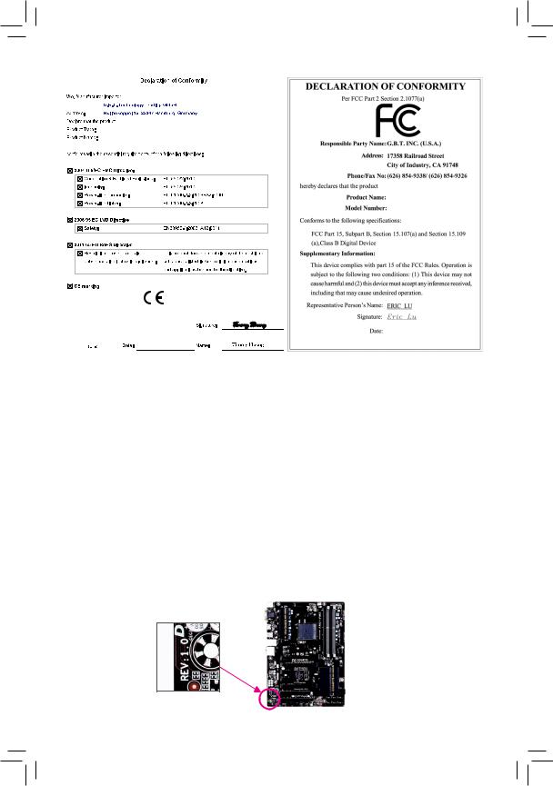 Gigabyte GA-F2A68HM-HD2 Manual