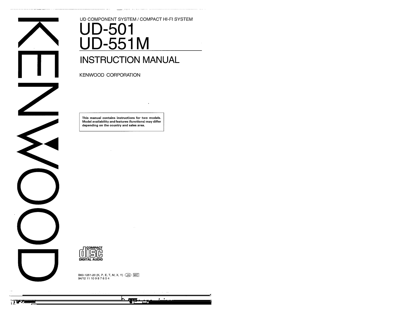 Kenwood X-B5, UD-501, DP-MB5, C-B5L, B-B5 Owner's Manual