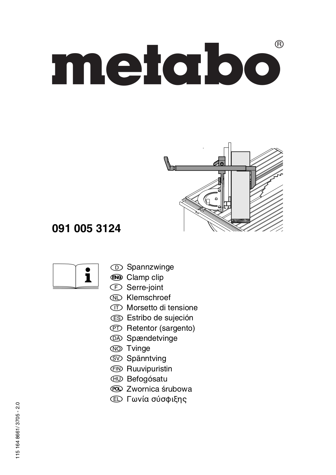 Metabo 091 005 3124 User guide - ManualMachine.com