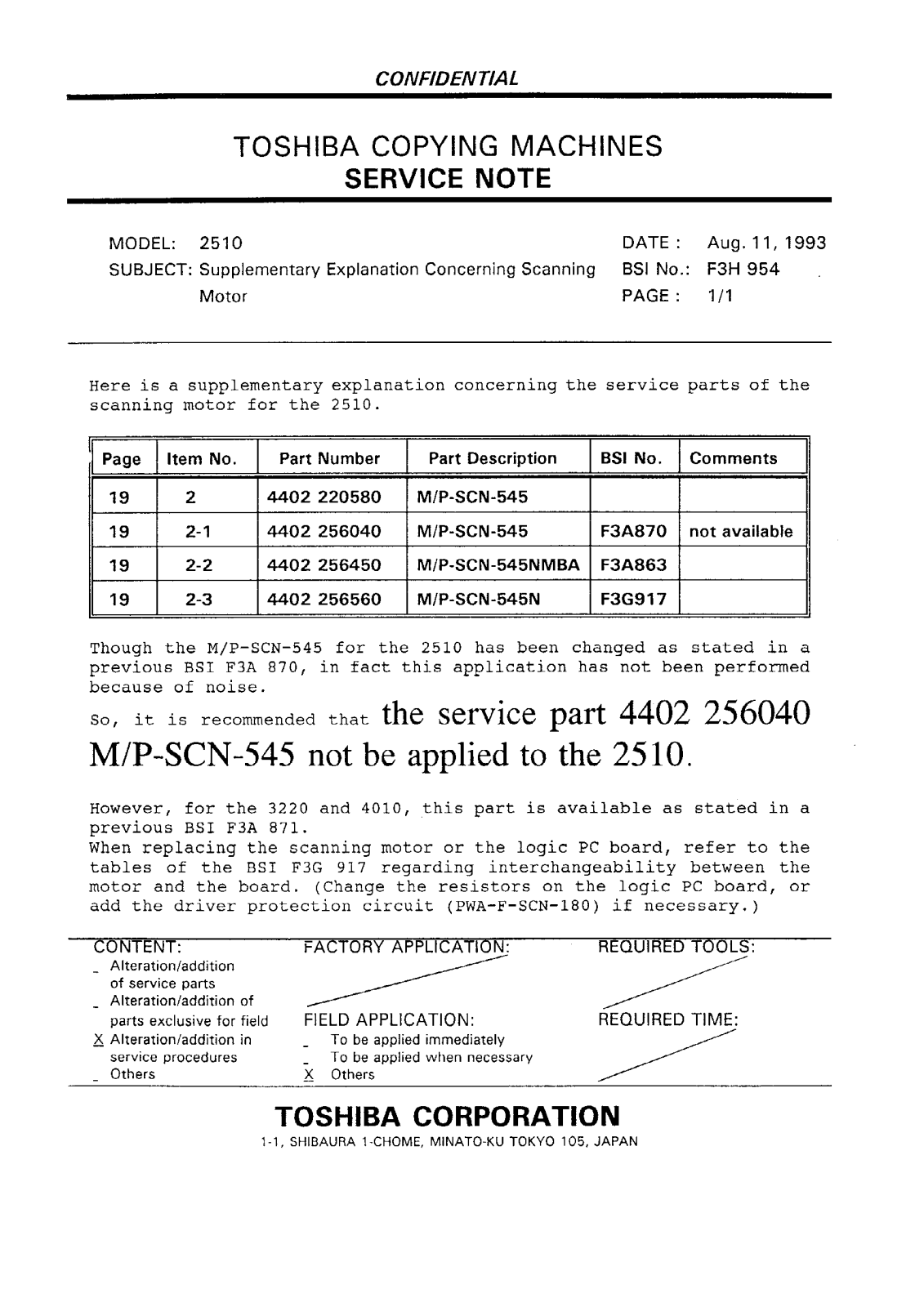 Toshiba f3h954 Service Note