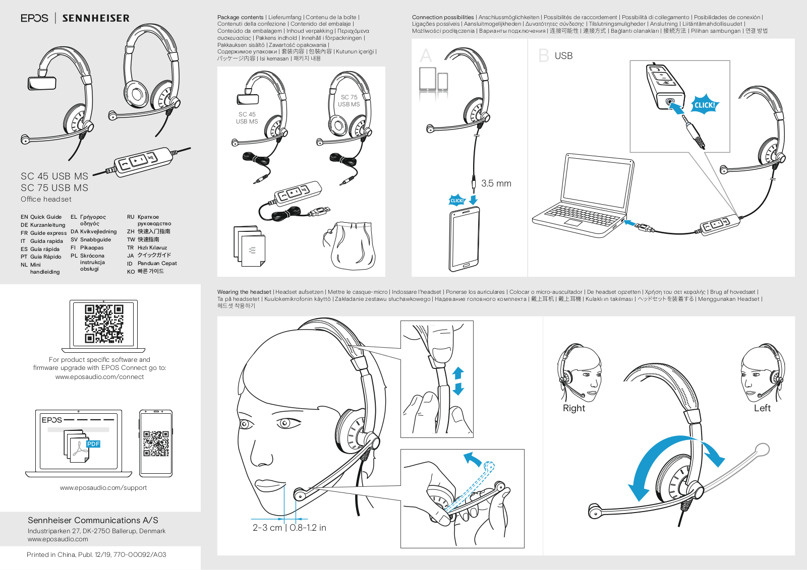 Sennheiser 507083 Quick Start Guide