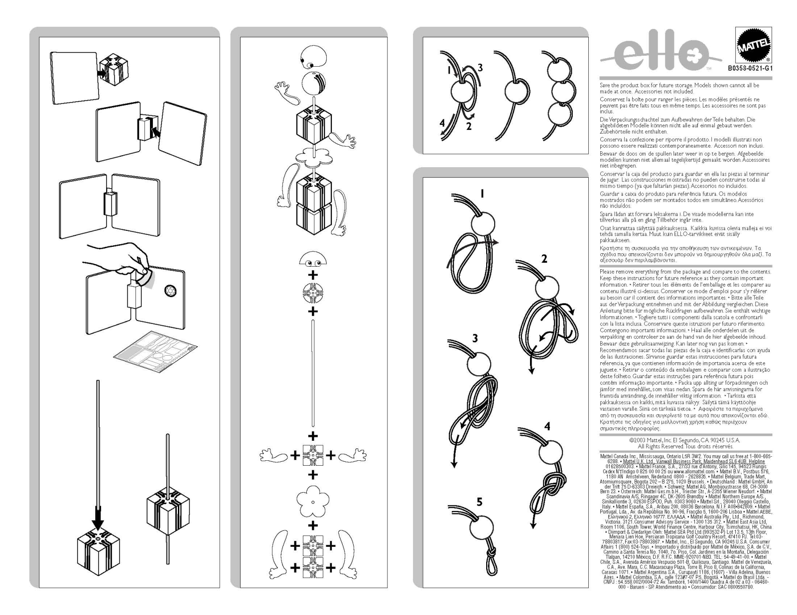 Fisher-Price B0358 Instruction Sheet