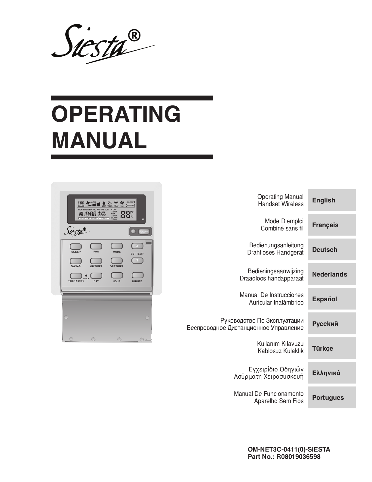 Daikin OM-NET3C-0411(0)-SIESTA Operation manuals