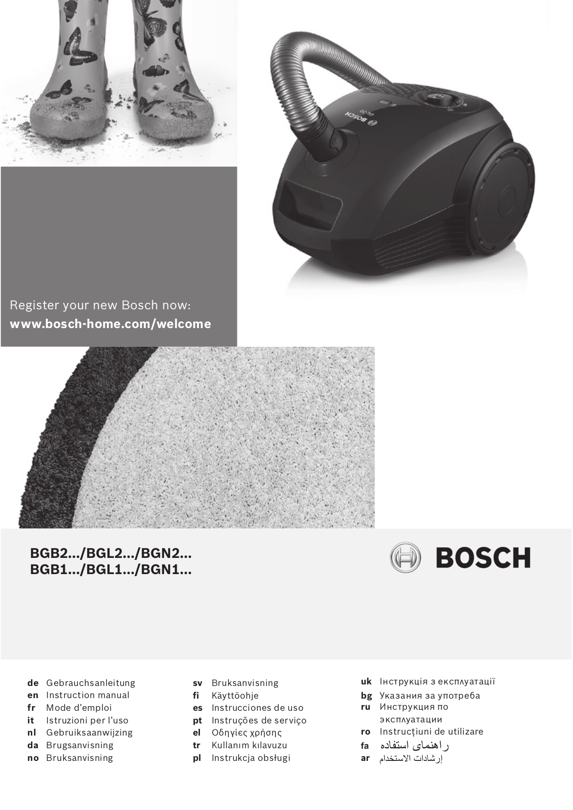 Bosch BGN22200 User Manual