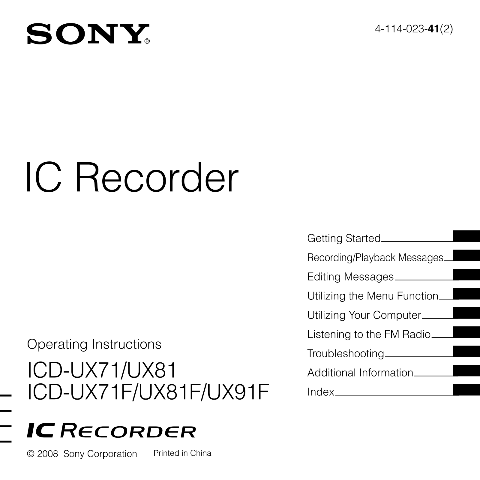 Sony ICD-UX71 User Manual