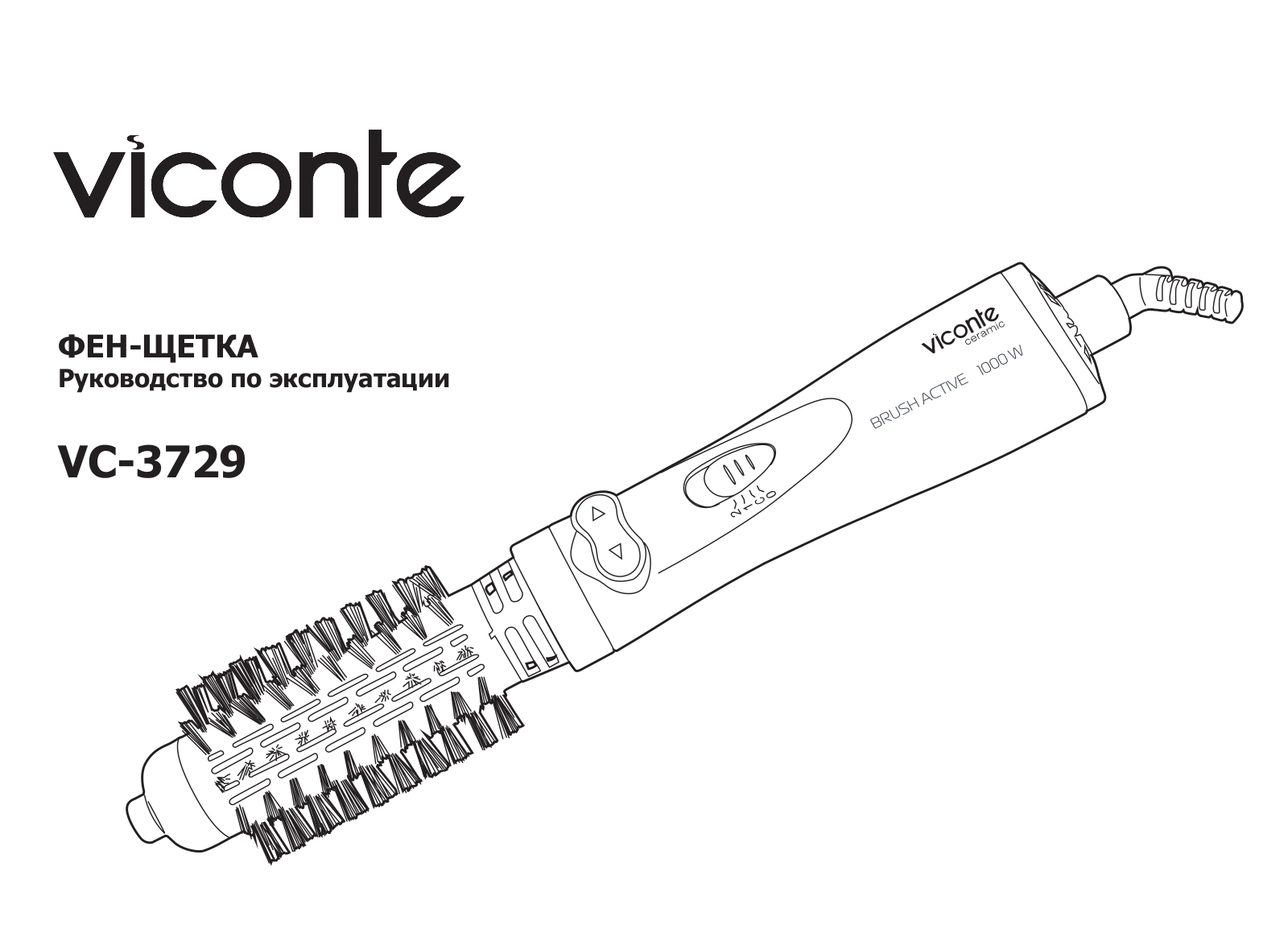 Viconte vc-3729 User Manual