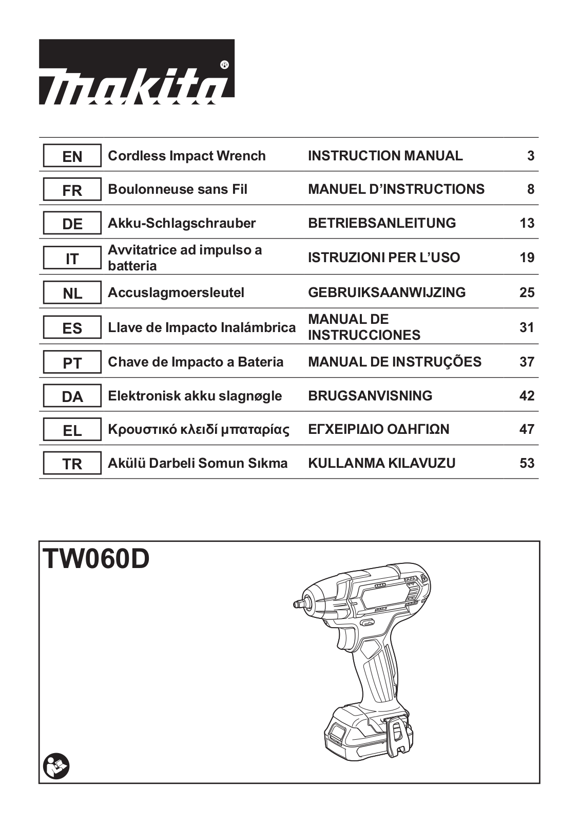 Makita TW060DZ User Manual