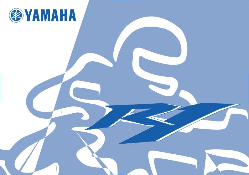 Yamaha YZF-R1 Manual