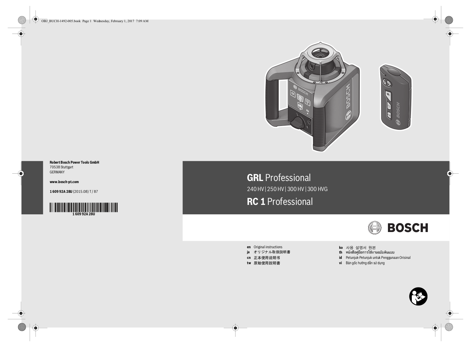 Bosch GRL 240 HV, GRL 250 HV, GRL 300 HV, GRL 300 HVG, RC 1 User Manual