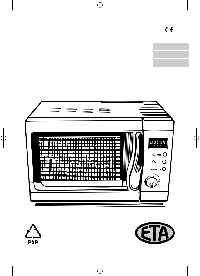 ETA 0200 90010, 0200 90000 User Manual