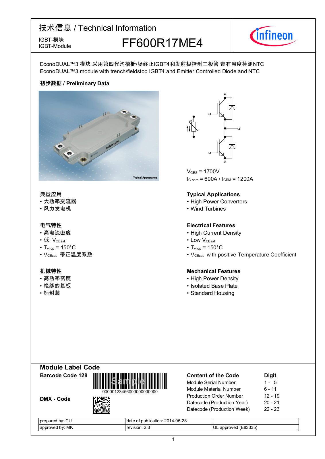 Infineon FF600R17ME4 Data Sheet