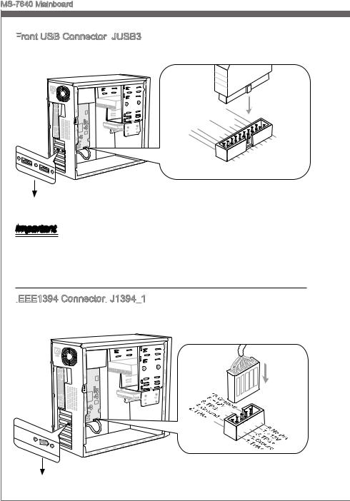 MSI 990FXA-GD80 User Manual