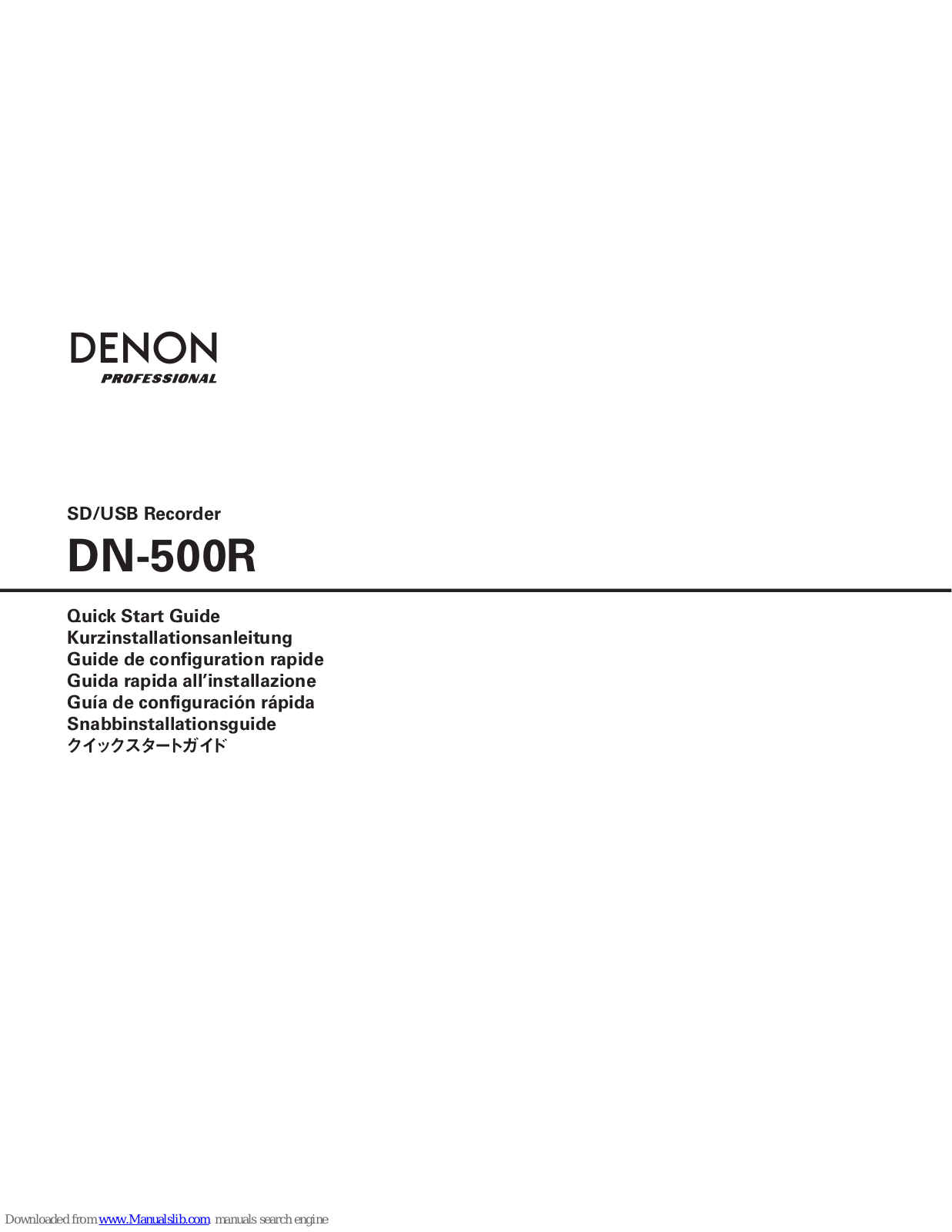 Denon DN-500R Quick Start Manual