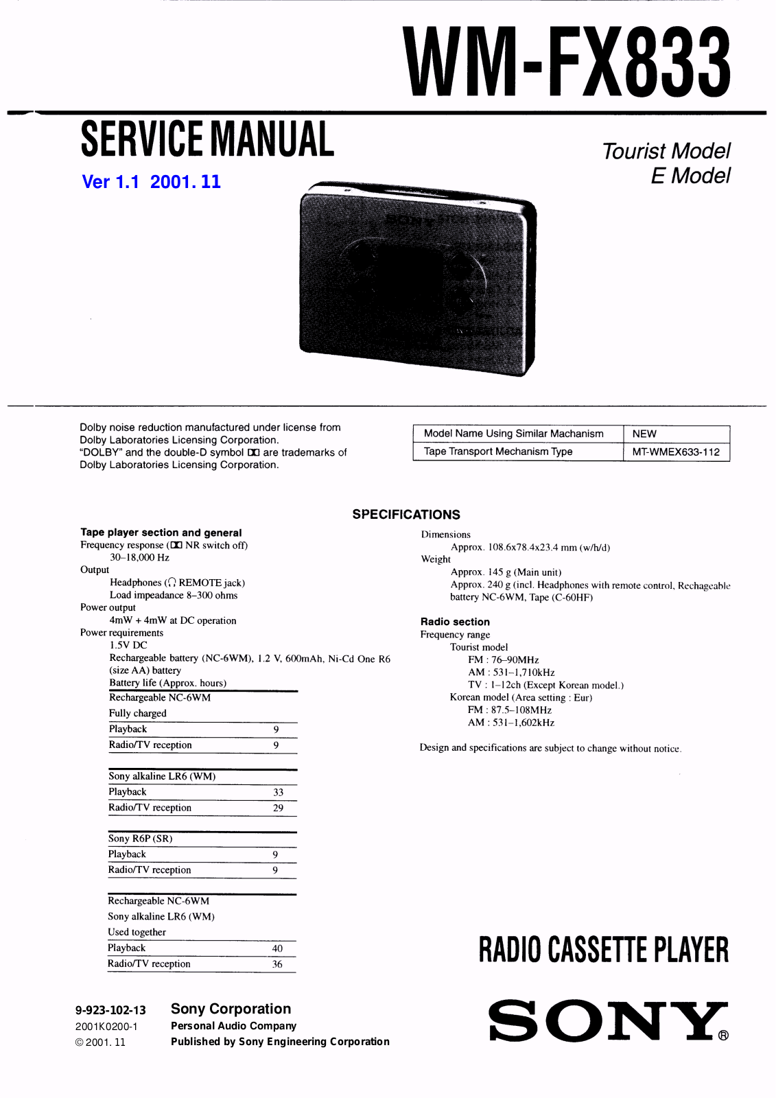 Sony WM-FX883 Service Manual