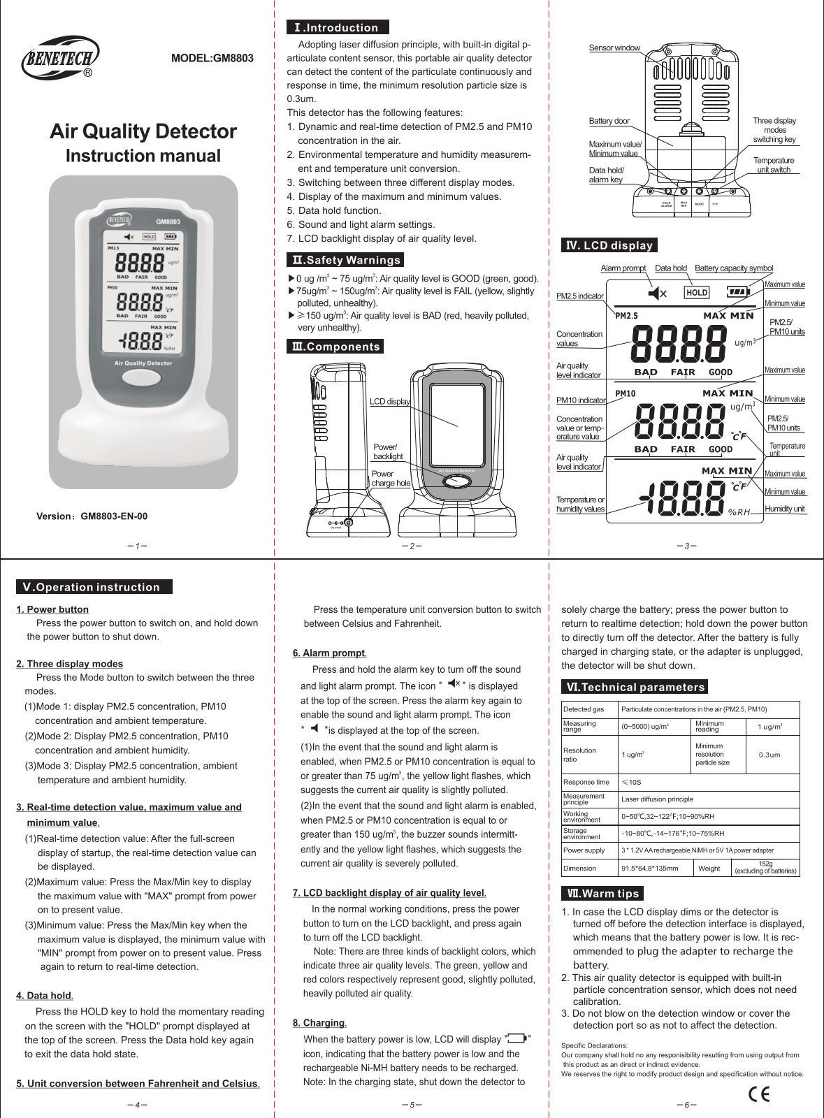 BENETECH GM8803 User guide - ManualMachine.com