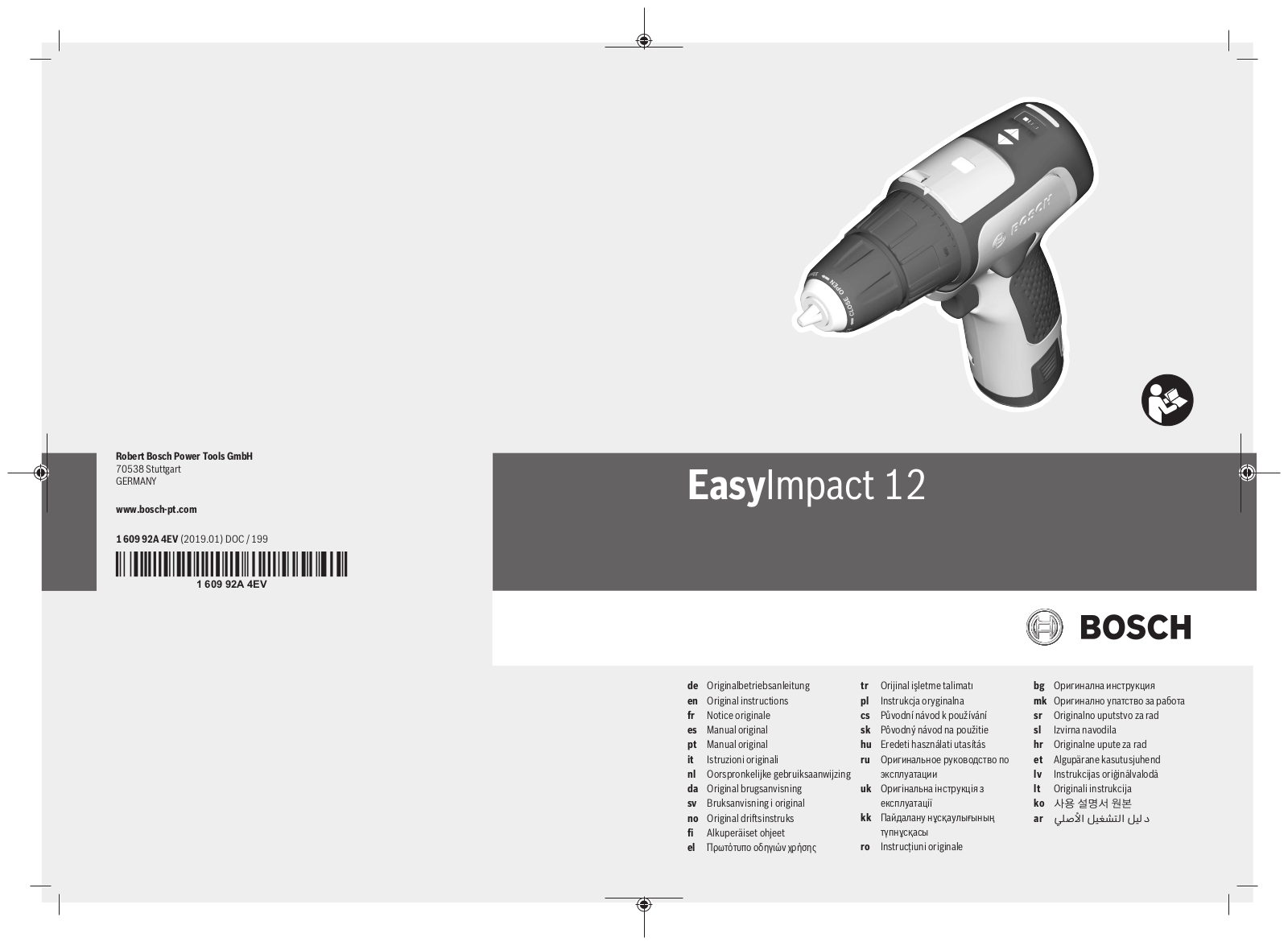 Bosch EasyImpact 12 Operating Instructions