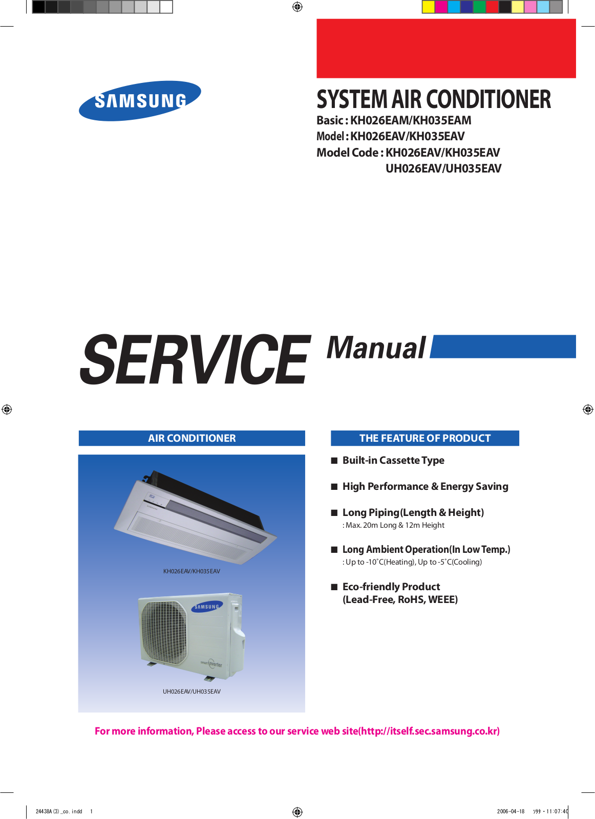 Samsung KH026, KH035 Service Manual