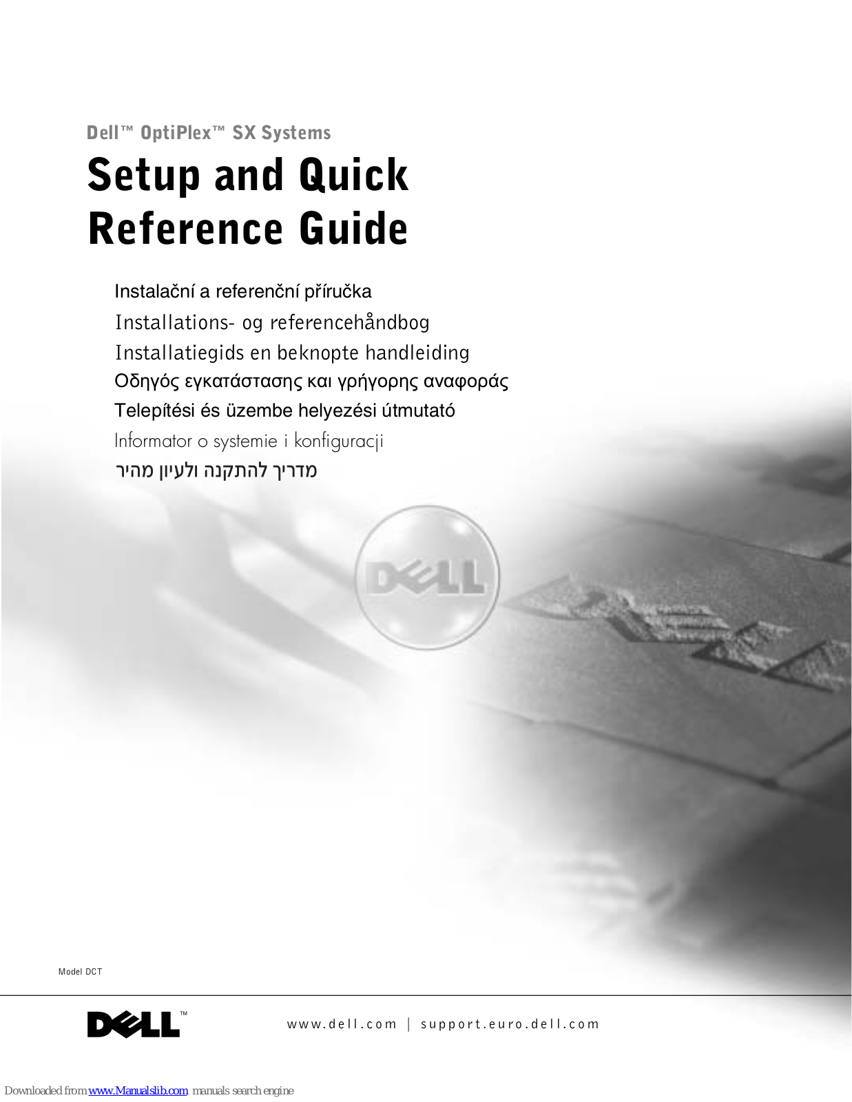 Dell OptiPlex 1U920 Setup And Quick Reference Manual