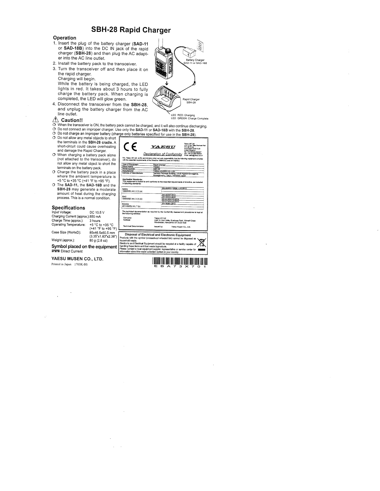 Yaesu SBH-28 Instructions manual - ManualMachine.com