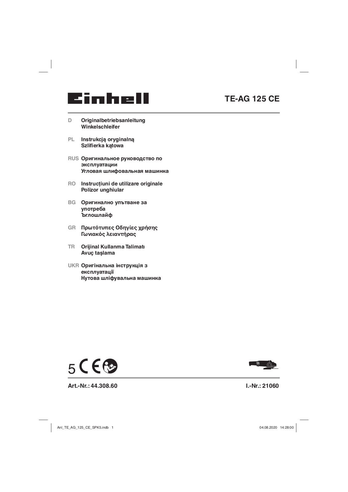 Einhell TE-AG 125 CE User guide