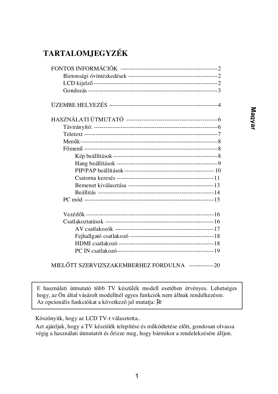 AOC L27W551T, N27W551T, L32W551T, N32W551T User's Manual