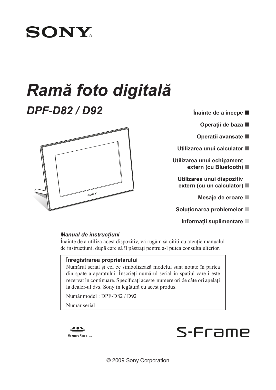 Sony DPF-D92, DPF-D82 User Manual