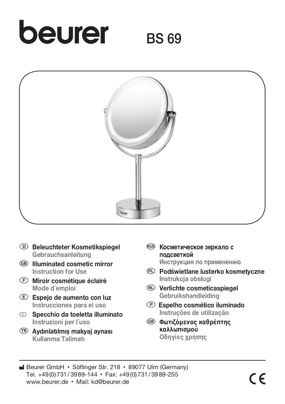 Beurer BS 69 User Manual