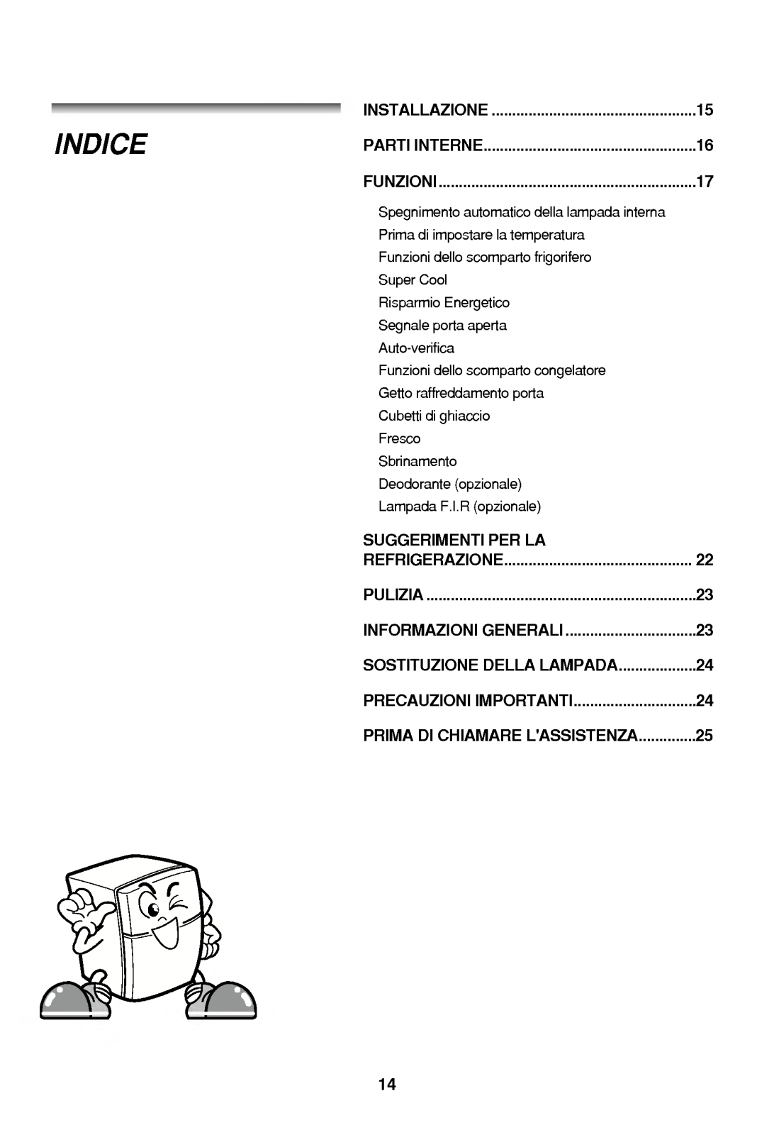 Lg GR-S642QVQ, GR-S702QVQ User Manual