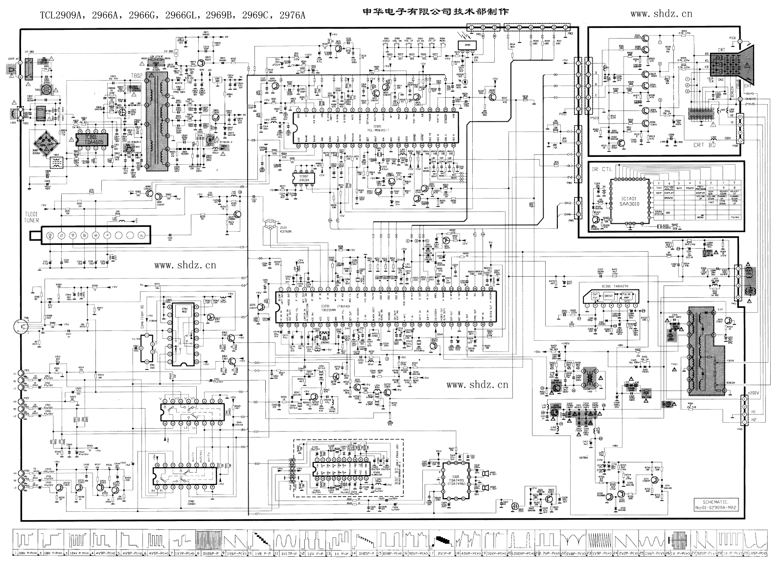 TCL 2909A Diagram