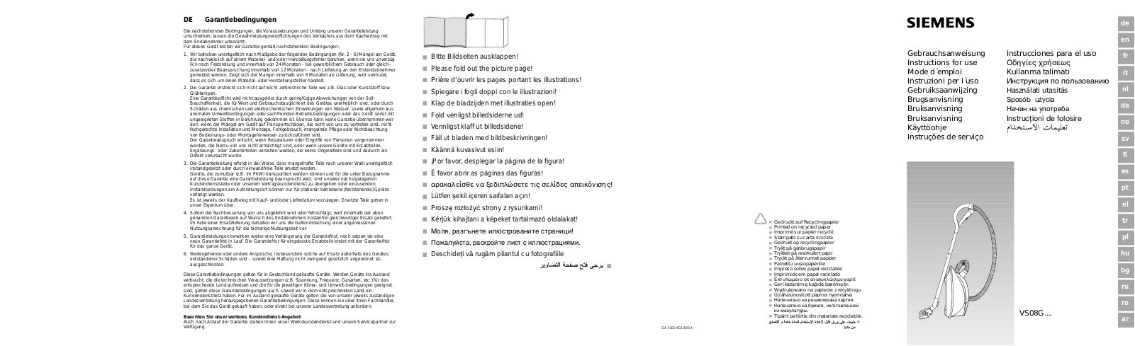 SIEMENS VS08G User Manual