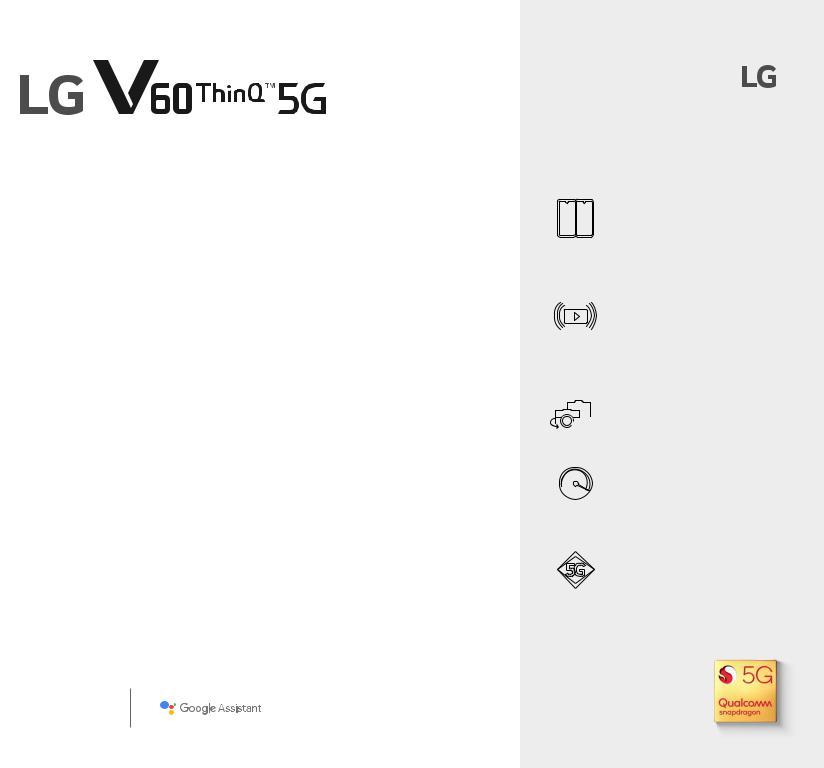 LG V60 ThinQ  5G Datasheet