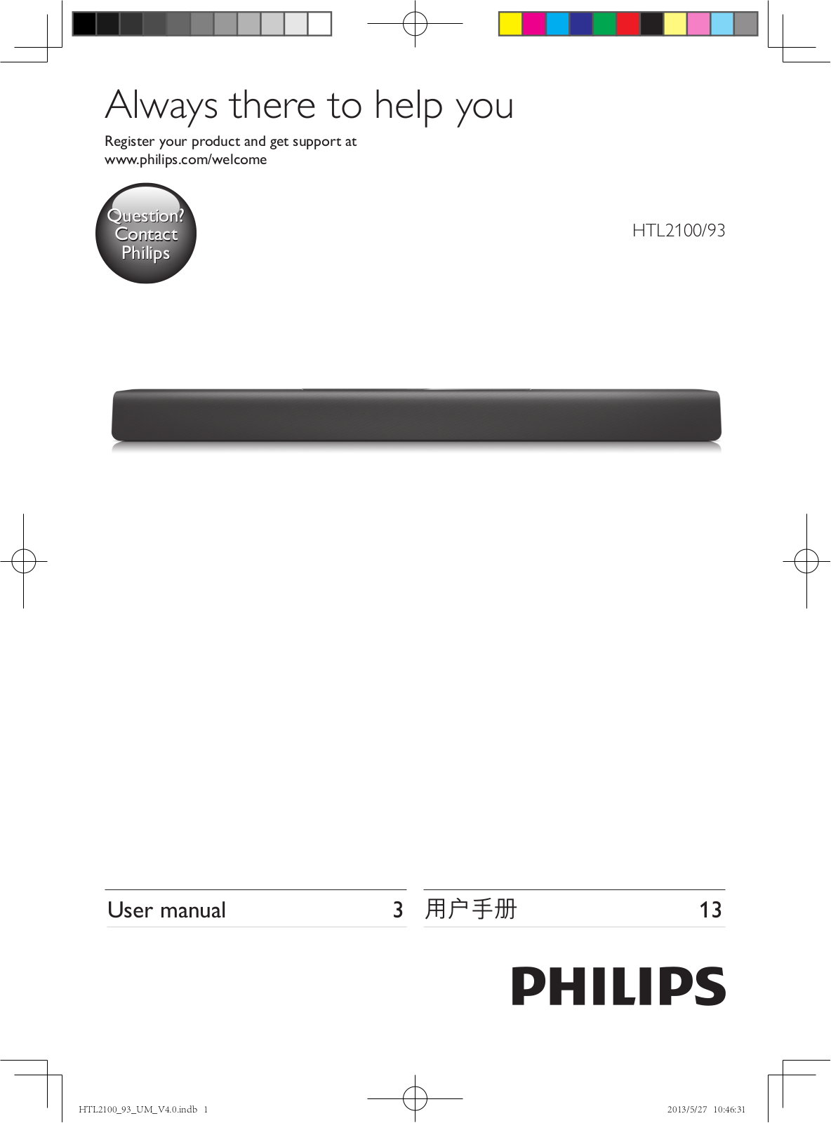 Philips HTL2100 93 User Manual