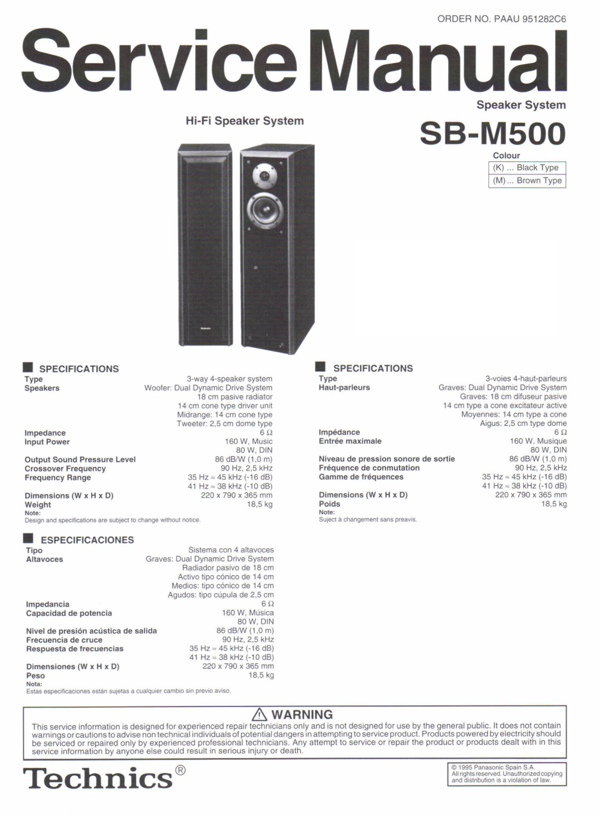 Technics SB-M500 Service Manual