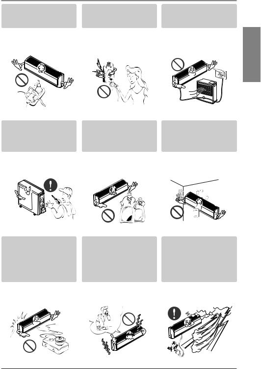 LG HS-C0964F73, HSNC0964F73, HSUC0964F73 Owner’s Manual