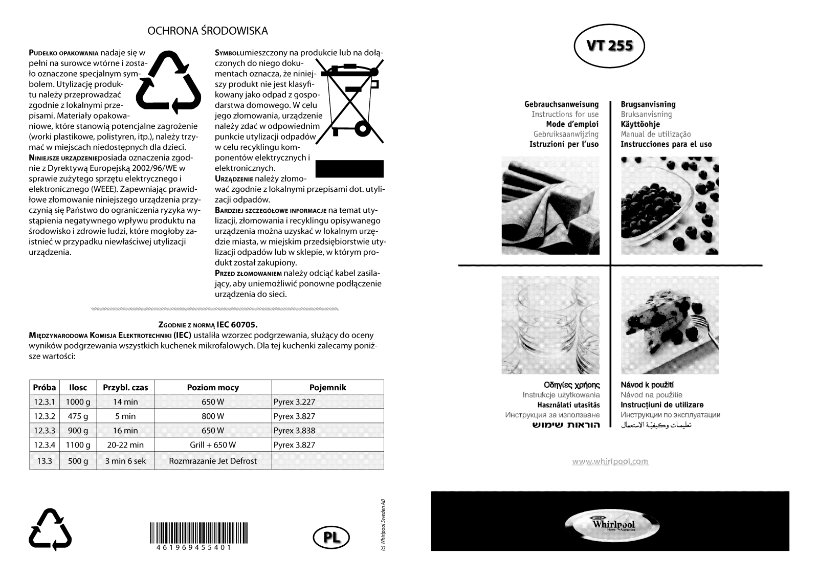 WHIRLPOOL VT255/SL User Manual