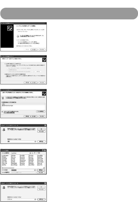 Samsung SYNCMASTER 174T User Manual