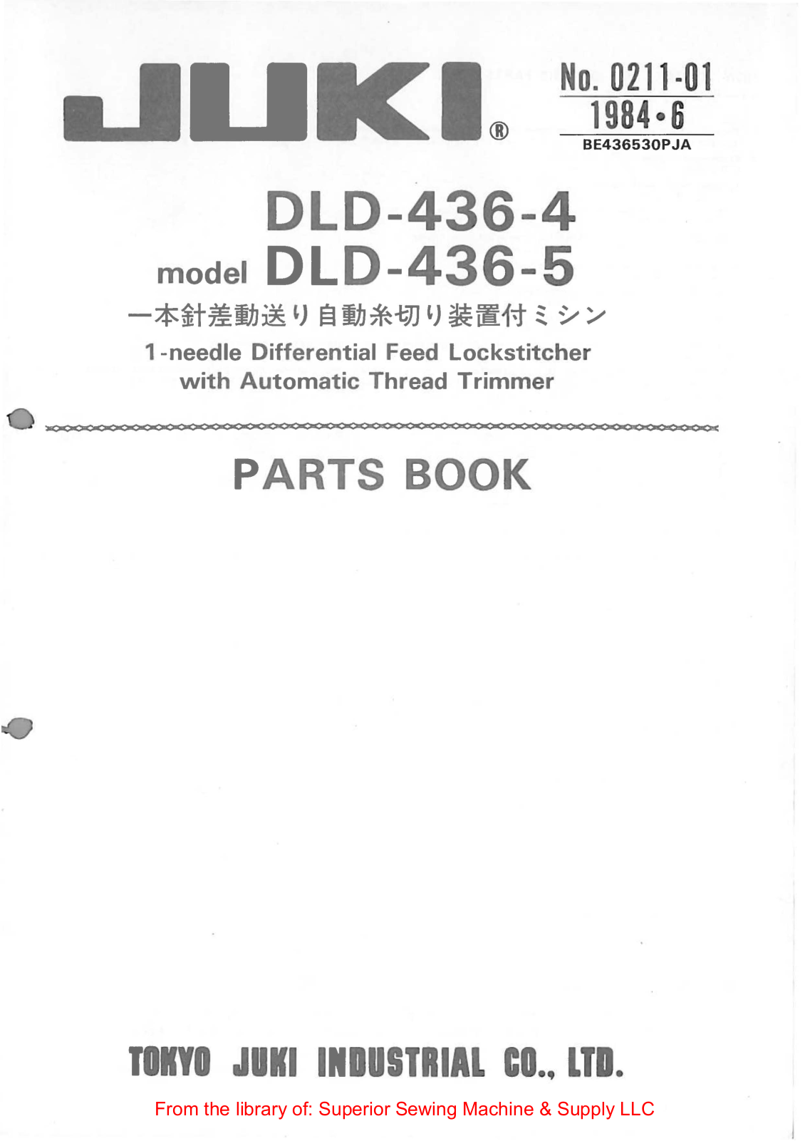 Juki DLD-436-4, DLD-436-5 Manual