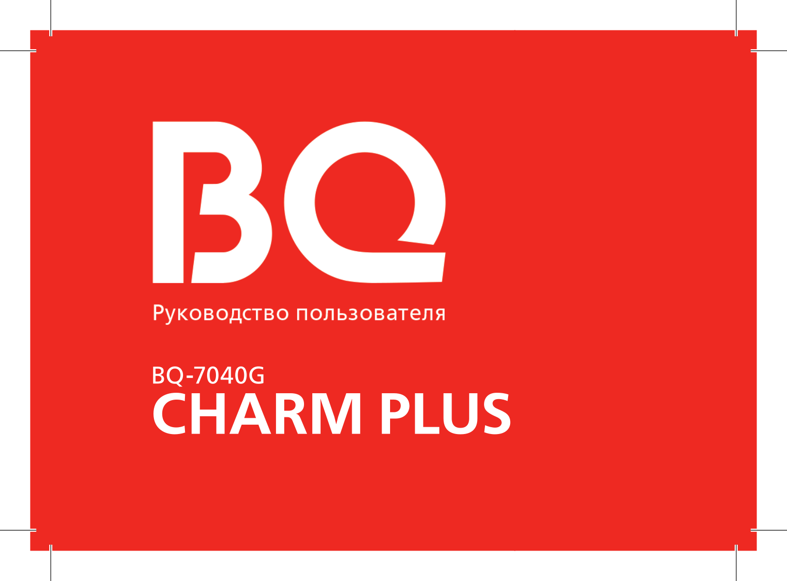 BQ BQ-7040G User manual